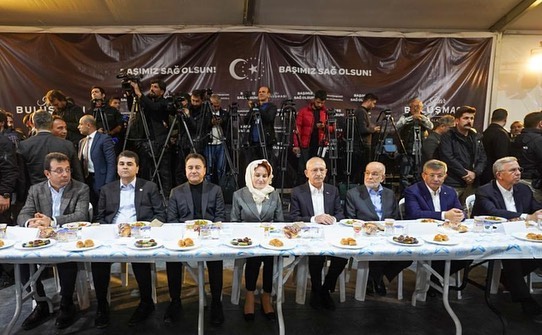 Millet İttifakı liderleri 24 Mart'ta Malatya'da depremzedelerle iftar yemeğinde bir araya geldi...